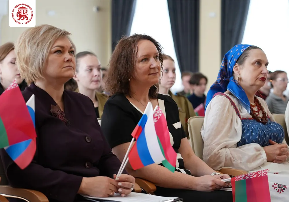 National Unity Day: Universities Unite Through Poetry Event