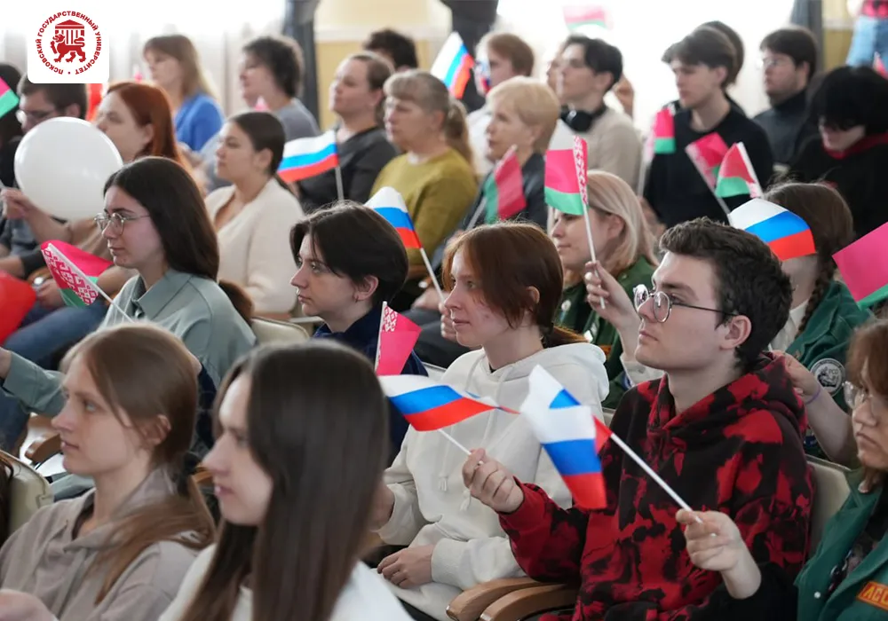 National Unity Day Universities Unite Through Poetry Event 2