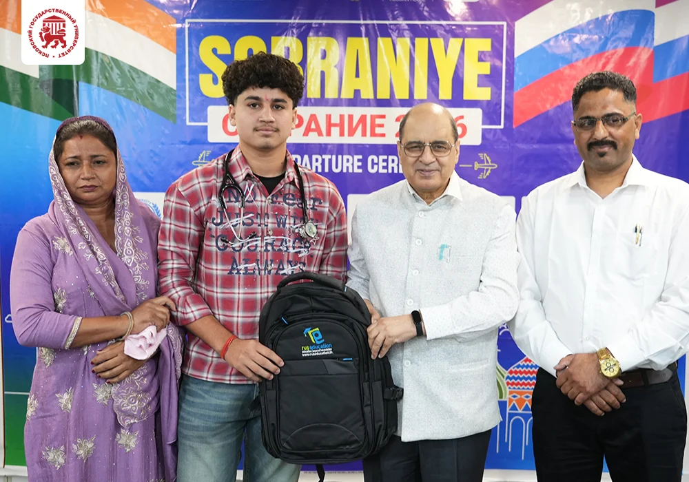 Sobraniye 2026   2