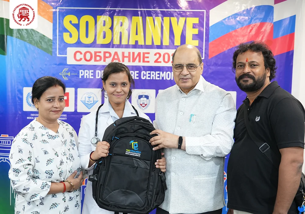 Sobraniye 2026   3