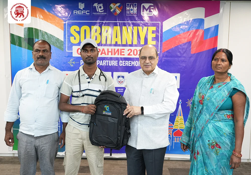 Sobraniye 2026   4