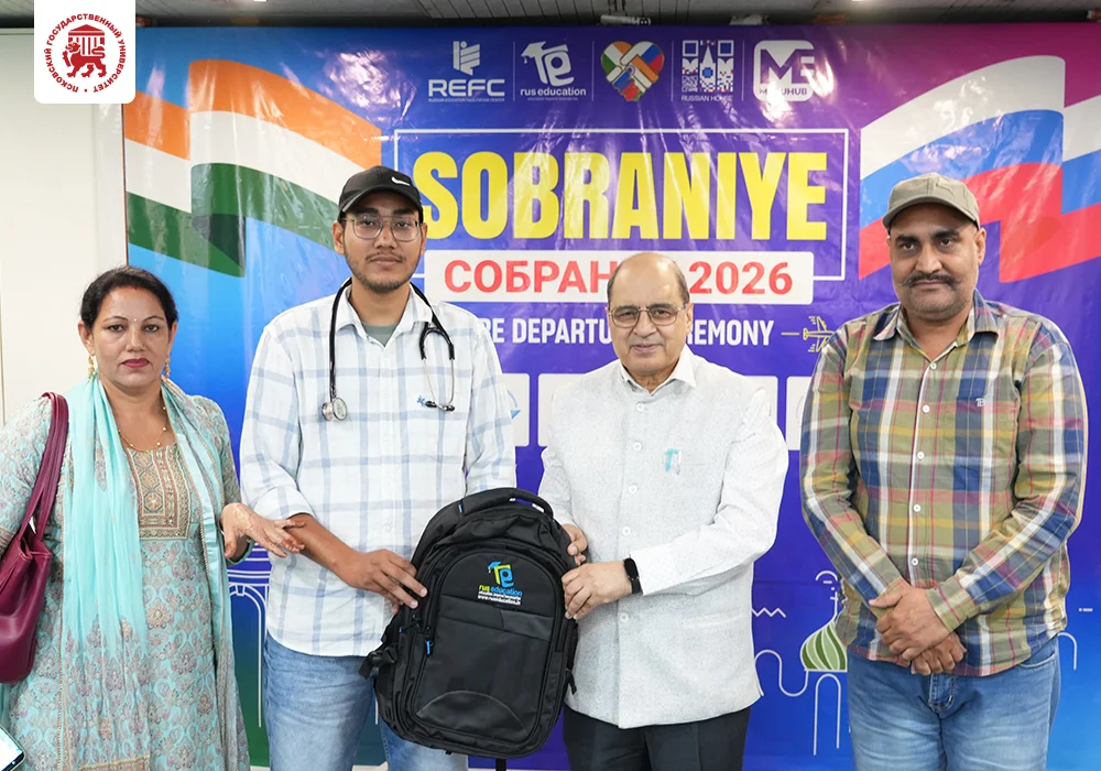 Sobraniye 2026   5