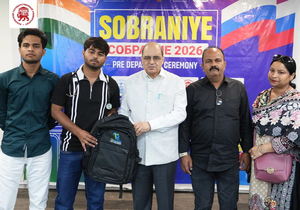 Sobraniye 2026   7