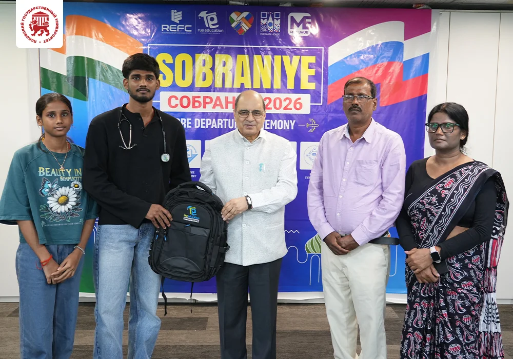 Sobraniye 2026   10