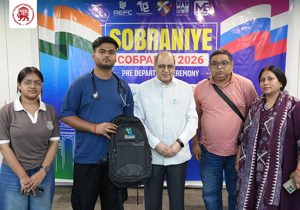 Sobraniye 2026   11