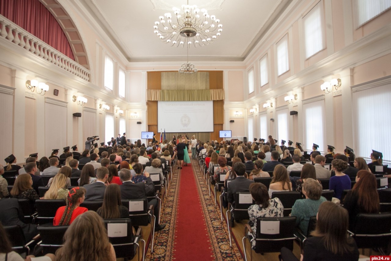 MBBS Admission Process 2025-26